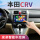 本田CRV/2007-2011款