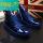 蓝色(内增高款) 标准皮鞋尺码