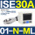 ISE30A-01-N-ML 正压