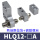 HLQ12两端限位器A (无气缸主体)