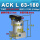 ACK63-180 L