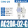 AC20A-02-G/外置表