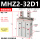 MHZ2-32D1(侧面安装）