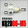 KQ2D06-M5