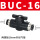 黑BUC-16