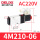 4M210-06 AC220V 单电控