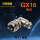 GX16-6芯 弯头+插座