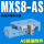 MXS8-AS