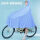 (2XL）自行车款-天空蓝