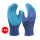 蓝色压纹涂胶手套:12双