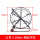 11*100米加钢丝红轮加固中车架 粗度9-9.5