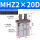 精品MHC2--20D 夹角手指