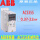 ABB ACS355-03E-01A2-4 0.3