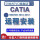 CATIA V5-6R2014