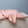 裸粉色枕套2只装