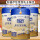 驼之福330g*3罐装高含量免疫球蛋白初乳驼乳粉