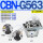 CBT CBN-G563-BF