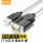 USB转RS232串口线 1米