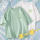 薄荷绿海星胸标白色环绕胸标
