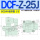 DCF-Z-25J(1寸) DC24V 经济