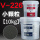 V-226小颗粒耐磨涂层/10kg/组