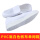 PVC底白色单网帆布鞋