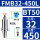 BT50-FMB32-450
