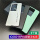 iQOO 11 Pro手机壳3个(白+黑+绿)