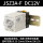 时间继电器 JSZ3A-F DC12V(送配件)