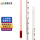 -10+110℃（红水精准渗透工艺）