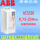 ABB ACS530-01-05A7-4 2.2K