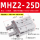 MHZ2-25D