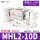 乳白色 MHL2-10D