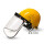 黄色安全帽+PC加厚1.5MM面屏 国标玻璃钢