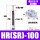 HR/SR-100(350KG)送安装铝