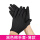 黑色棉手套[薄款]5双