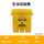 14加仑/52.9L/黄色·生化垃圾桶