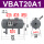 VBAT20A122L储气罐