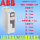 ABB ACS580-01-02A7-4轻0.75