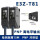 E3Z-T81（-D-L)【PNP，对射，检测距离