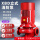 XBD立式消防泵-7.5KW