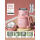 茶仓-粉色1.1l钢盖+送贴纸1张+ 1L
