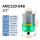 排气洁净器AMC520-04B 1/2