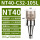 NT40-C32-1