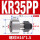 KR35PP同CF16M16*1.5