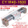 CY1R40-1600