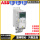 ACS355-03E-01A9-4(0.55KW)