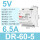 DR-60-5 (5V 7A)