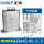 自愈式电容器BZMJ0.45-5-3