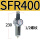 SFR400